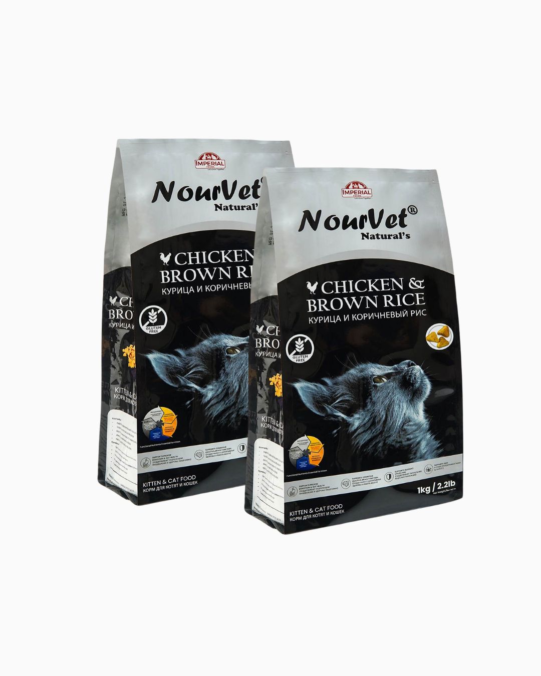 Nourvet Natural (Chicken) Kitten & Cat Food