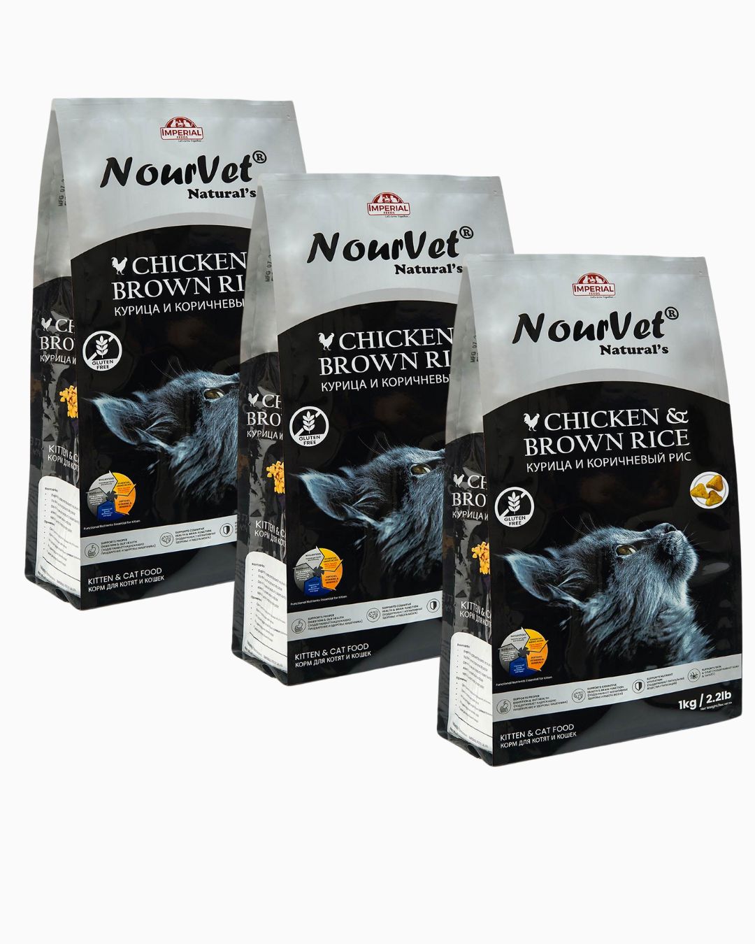 Nourvet Natural (Chicken) Kitten & Cat Food